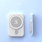 Mini Magnetic Power Bank 5000mAh