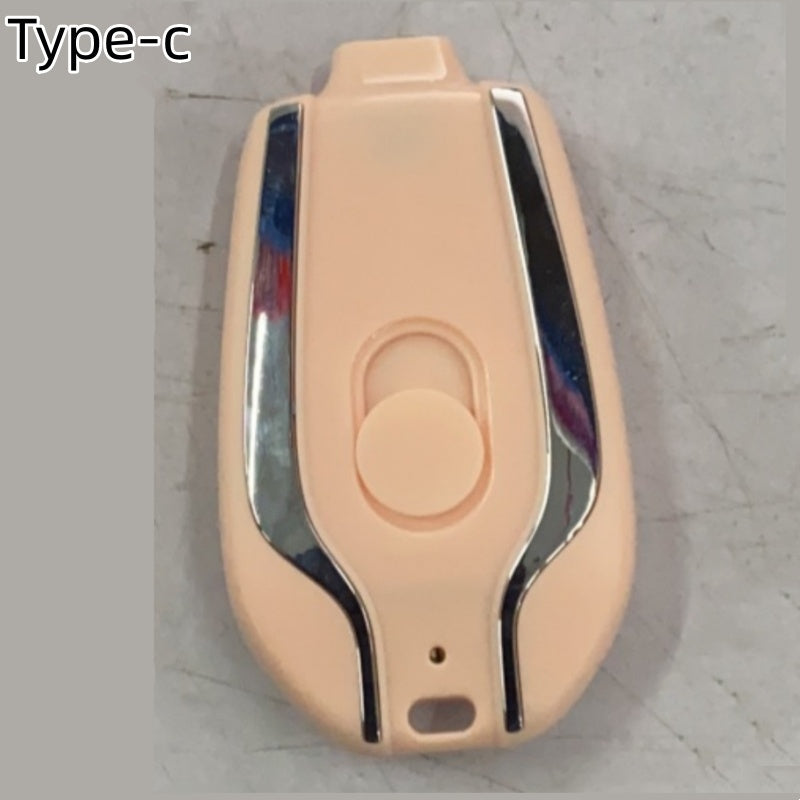 1500mAh Mini Emergency Pod